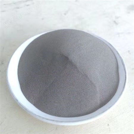 非金属熔炼制粉设备 水雾化制粉炉 微米制粉 玻璃制粉 硅块炼硅粉