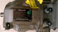 rexroth柱塞泵一级代理