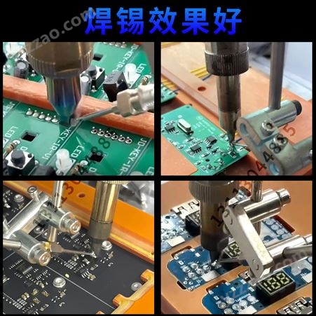 自动焊锡机全自动PCB线路板插件点焊大功率电烙铁自动焊接焊线机