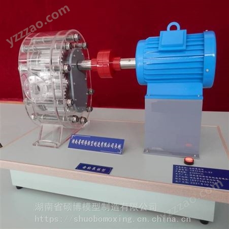 供应齿轮泵模型 齿轮油泵模型 化工机械模型 齿轮泵教学模型定制