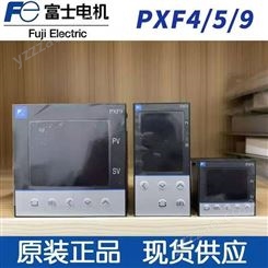 富士温控仪-FUJI温控器-PXR/PXF系列-96x96/48X48-智能温控仪表