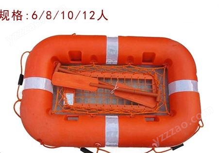 水面救援救生浮具 泡沫塑料救生浮 玻璃钢救生浮 8人 12人 16人