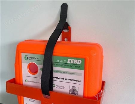 原装美国OCENCO M20.2 EEBD 紧急逃生呼吸器 ABS EC MED证书