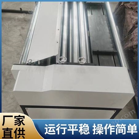 铁皮下料机  铝板 极大的减少了边角料的损耗 厂家供应 博达永业机械