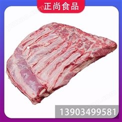 正尚食品 冷鲜牛肉和冷冻牛肉      工厂排酸 火锅冷冻食材 冰鲜嫩肉