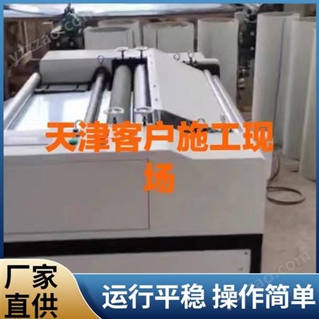 博达永业机械 数控铁皮下料机 黑白 提高工作效率 可定制