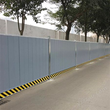 施工围挡板护栏道路建筑工程草坪围栏彩钢pvc泡沫临时安全围挡