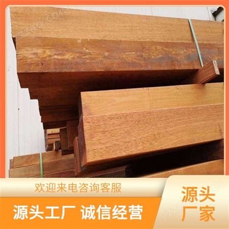 菠萝格 进口硬木材料圆柱 原木防腐木板 批发供应