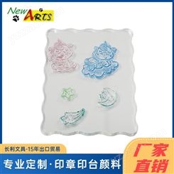 长利供应PVC透明硅胶印章 DIY装饰手账橡皮章