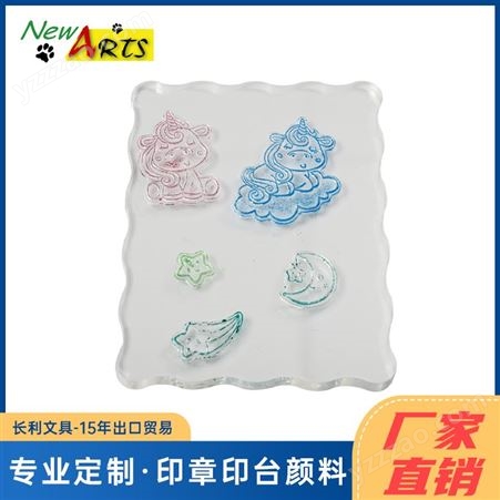 长利供应PVC透明硅胶印章 DIY装饰手账橡皮章