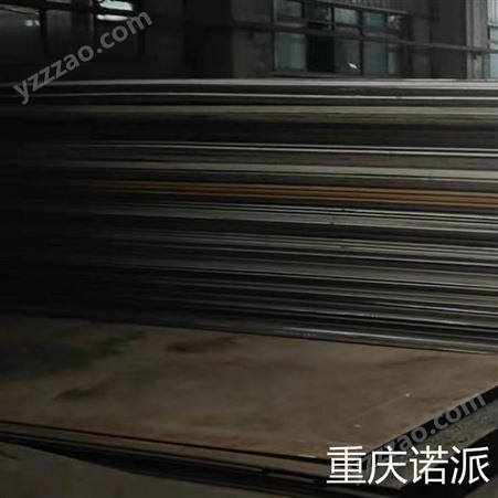 重庆现货供应235钢板 诺派热轧钢板 耐磨钢板