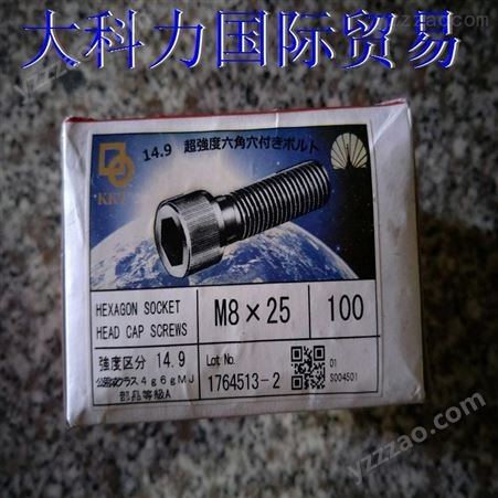 根据客户需求14.9级螺栓 高强度螺丝 日本紧固件 螺母 垫片 卡簧
