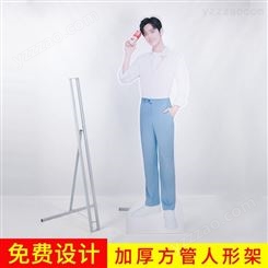 广州定制PVC板立牌喷绘厂家 广告牌KT板立牌 *