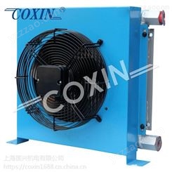 【厂家】上海COXIN供应ACE8-M1-03注塑机风冷却器 空气冷却器