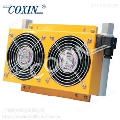 【厂家】上海COXIN供应ACE2-M2-02风冷却器 铜管翅式换热器 冷凝器铜冷却器