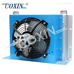 【厂家】上海COXIN供应AH1417T-M22液压马达驱动换热器油冷却器 风冷却器