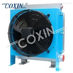 【厂家】上海COXIN供应AH1680T-CD2铝合金风冷器 风冷油液冷却器 油冷机