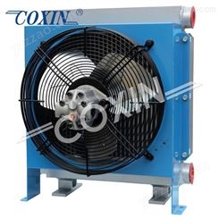 【厂家】上海COXIN供应AH1490T-M22液压马达驱动风冷却器 散热器 风冷式油冷却器